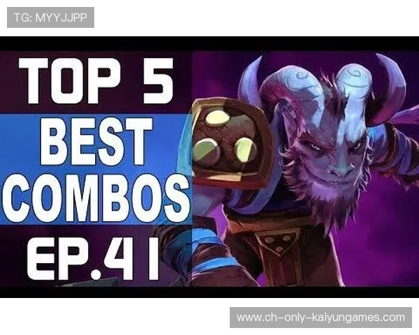 DOTA2团队协作战术巅峰,dota团队分析 DOTA2团队协作战术巅峰,dota团队分析